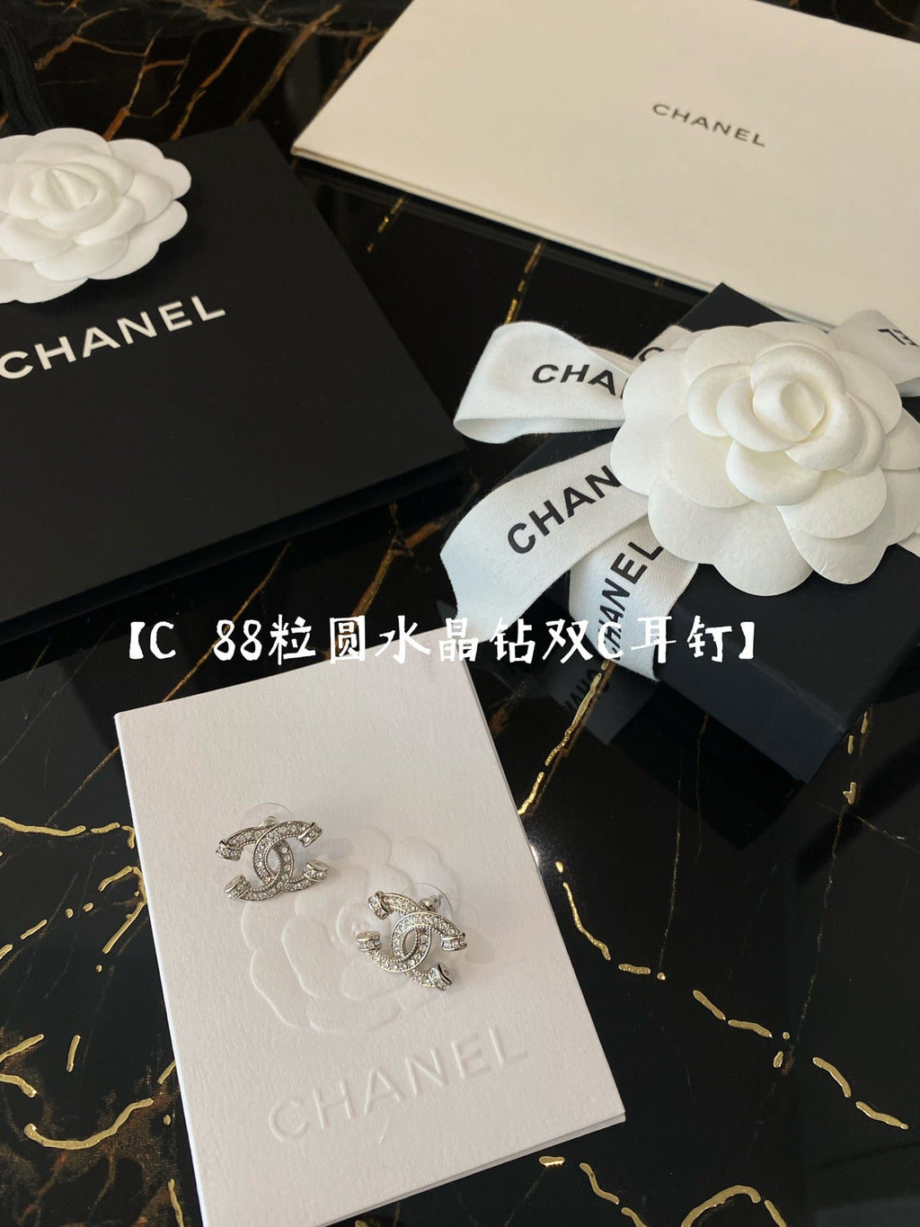 Crystal full diamond earrings