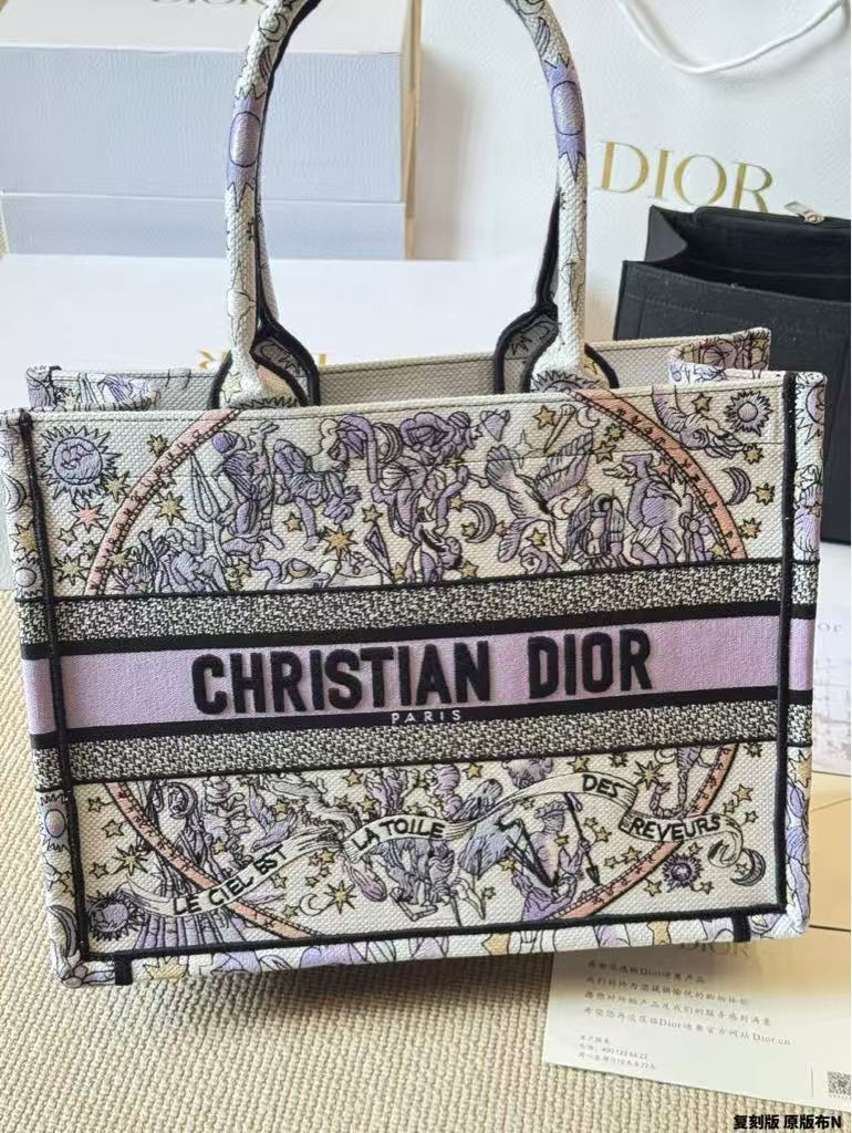Jacquard butterfly embroidered tote bag